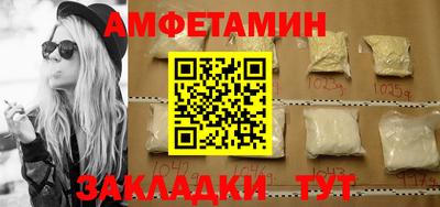 наркотики Кандалакша