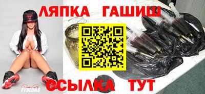 прущая мука Балаково