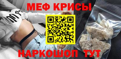 МДПВ Камышлов