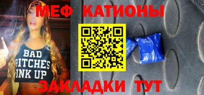 дживик Абинск