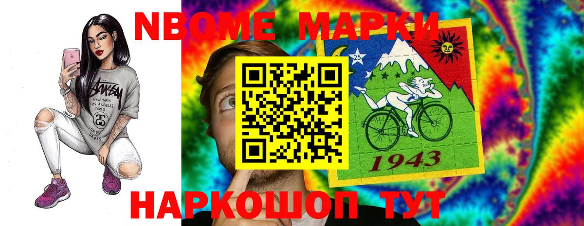 LSD-25 экстази ecstasy  Нягань  ЛСД экстази ecstasy 