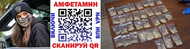 omg   Нягань  МЕТАМФЕТАМИН витя 