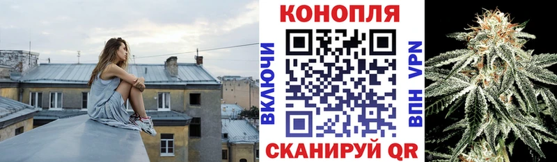 Шишки марихуана сатива  Нягань 