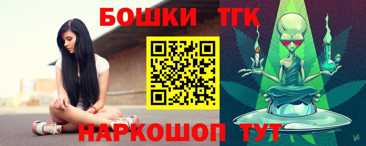 Шишки марихуана гибрид  МАРИХУАНА Amnesia  МАРИХУАНА OG Kush  Конопля ГИДРОПОН  Нягань 